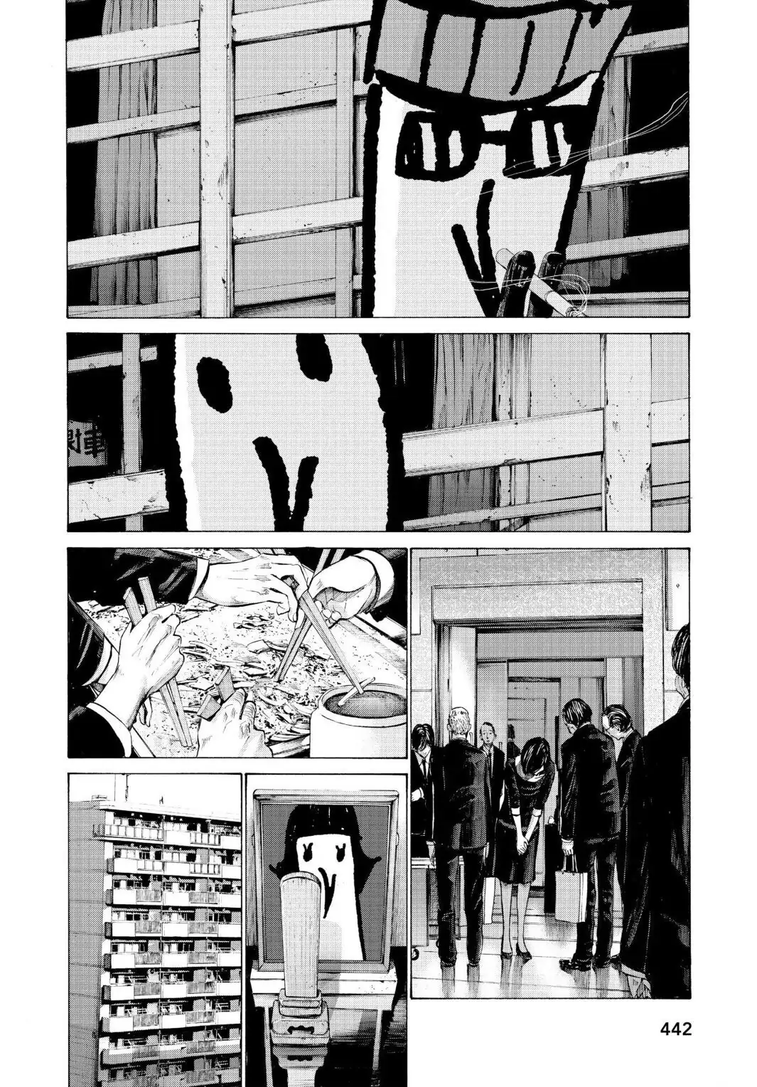 Oyasumi Punpun Chapter 67 image 16